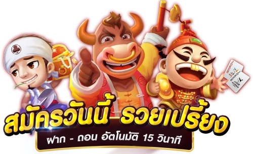 ava889 เดิมพันสุดล้ำ นำเทรนด์เกมออนไลน์